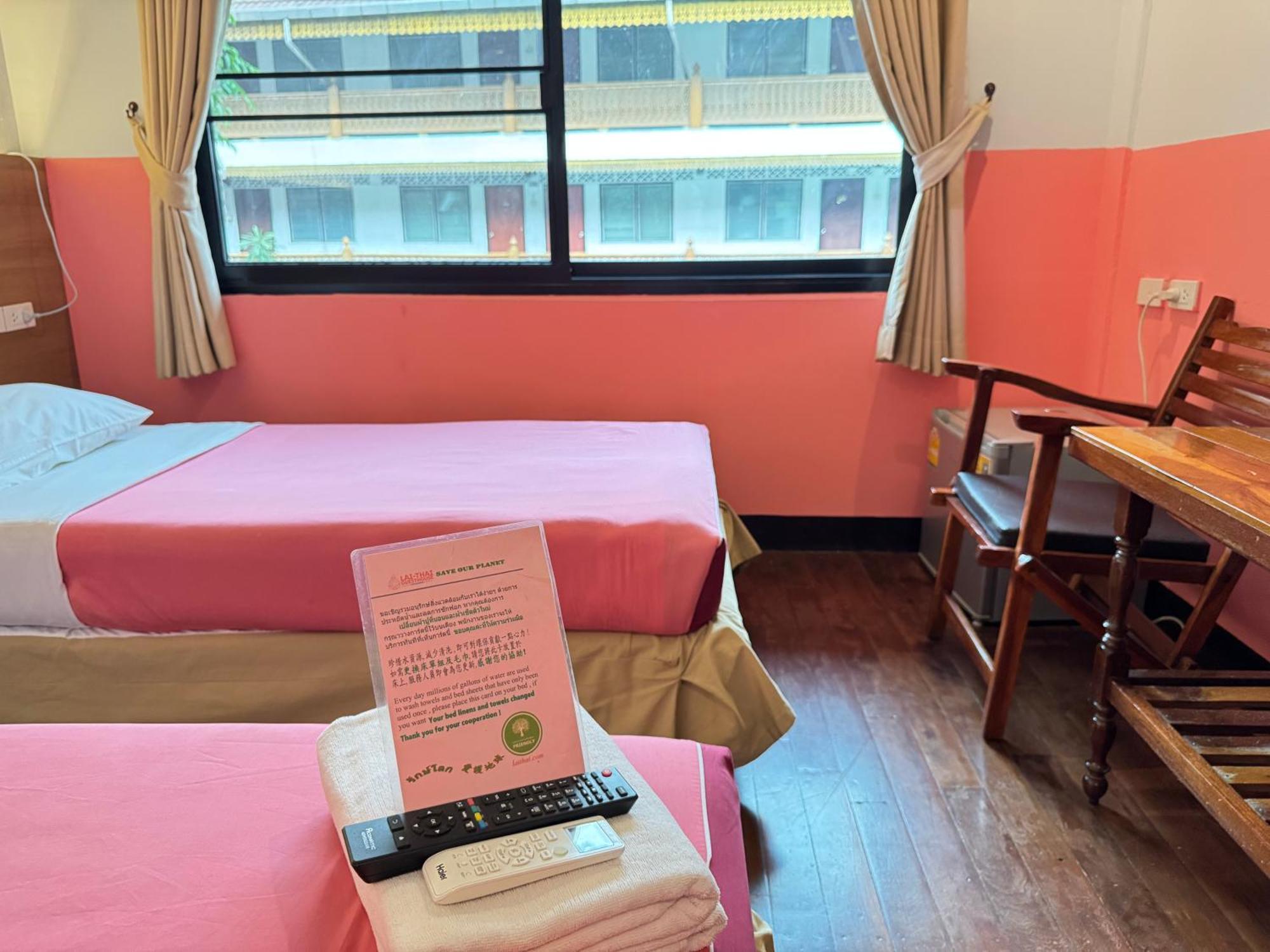 酒店 Collection O Khu Mueang Near Tha Phae Gate Formerly Lai Thai 3*