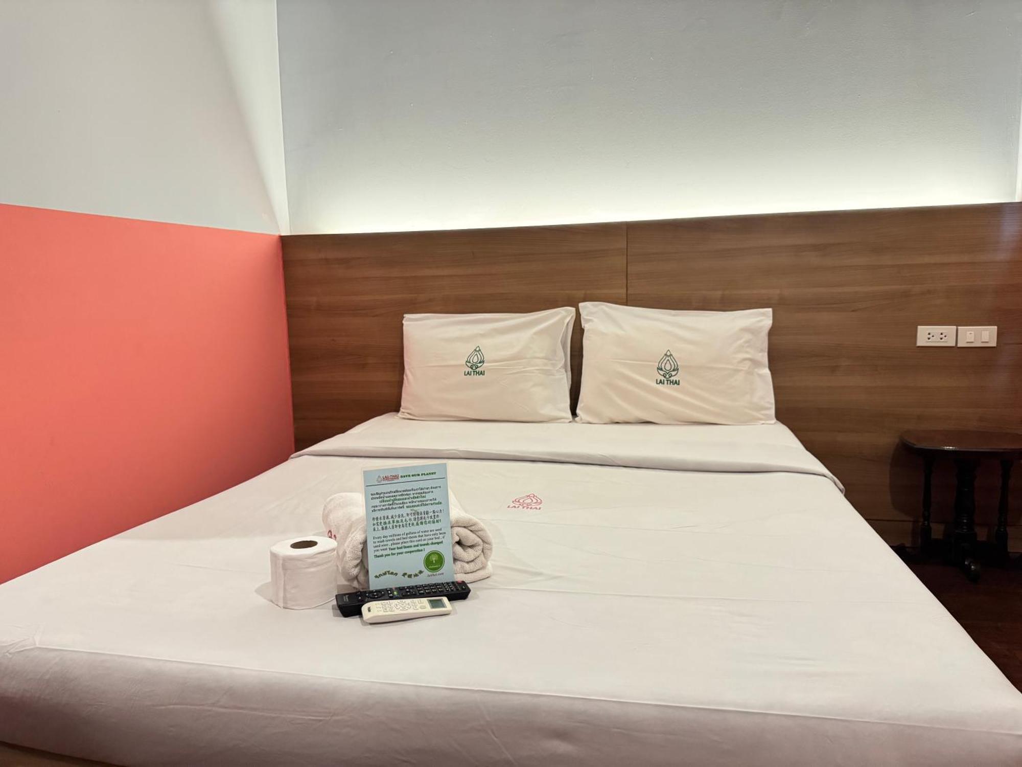 Collection O Khu Mueang Near Tha Phae Gate Formerly Lai Thai 酒店 3*