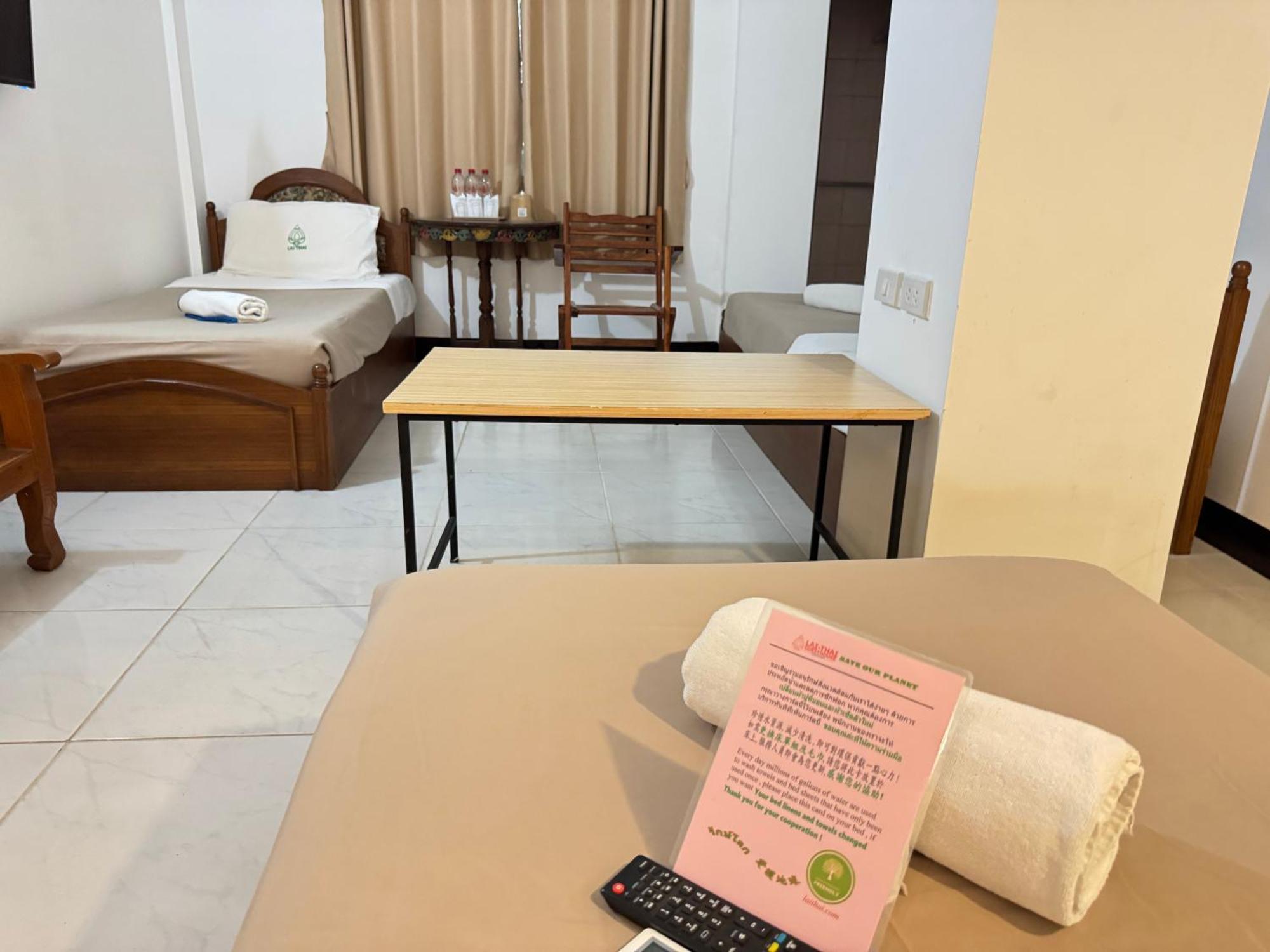 Collection O Khu Mueang Near Tha Phae Gate Formerly Lai Thai 酒店 3*